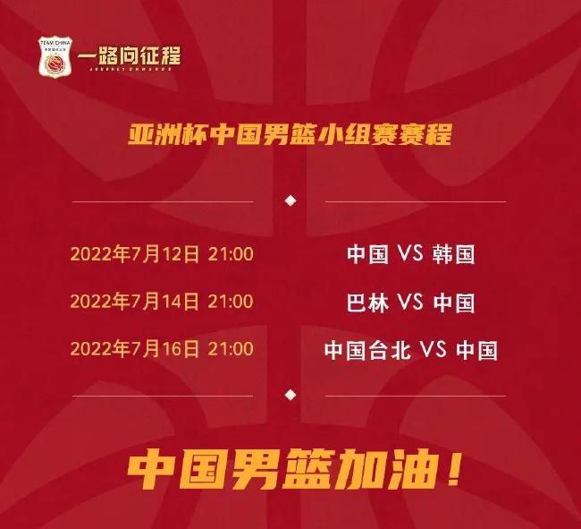 本赛季至今，申京场均21分8.9篮板5.6助攻，命中率56.3%。